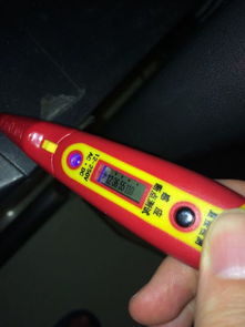 電腦機(jī)箱帶電110V？別慌，數(shù)顯測(cè)電筆的警示與安全處理方法